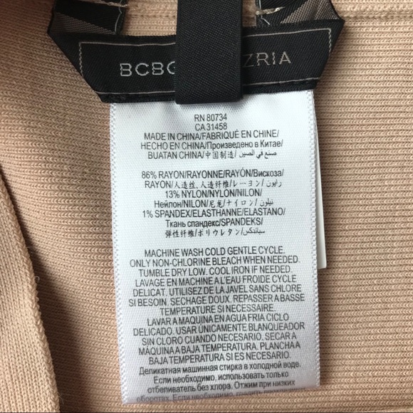 BCBG Ingrid Bare Pink A-line Skirt - Picture 7 of 8